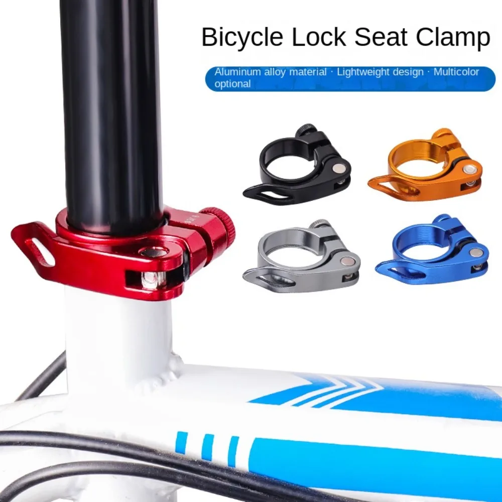 Abrazadera de asiento de bicicleta de aleación de aluminio, abrazadera de tija de sillín ultraligera de 31,8/34,9mm, liberación rápida, 5 colores, Clip de tubo para tija de sillín de bicicleta - imagen 3