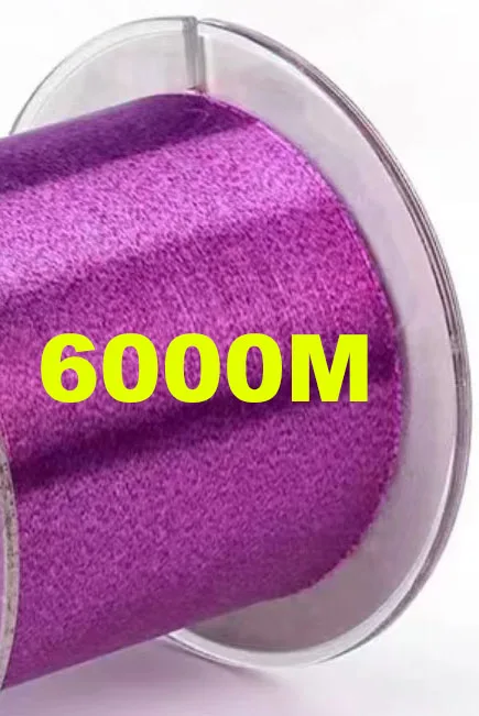 6000M Purple