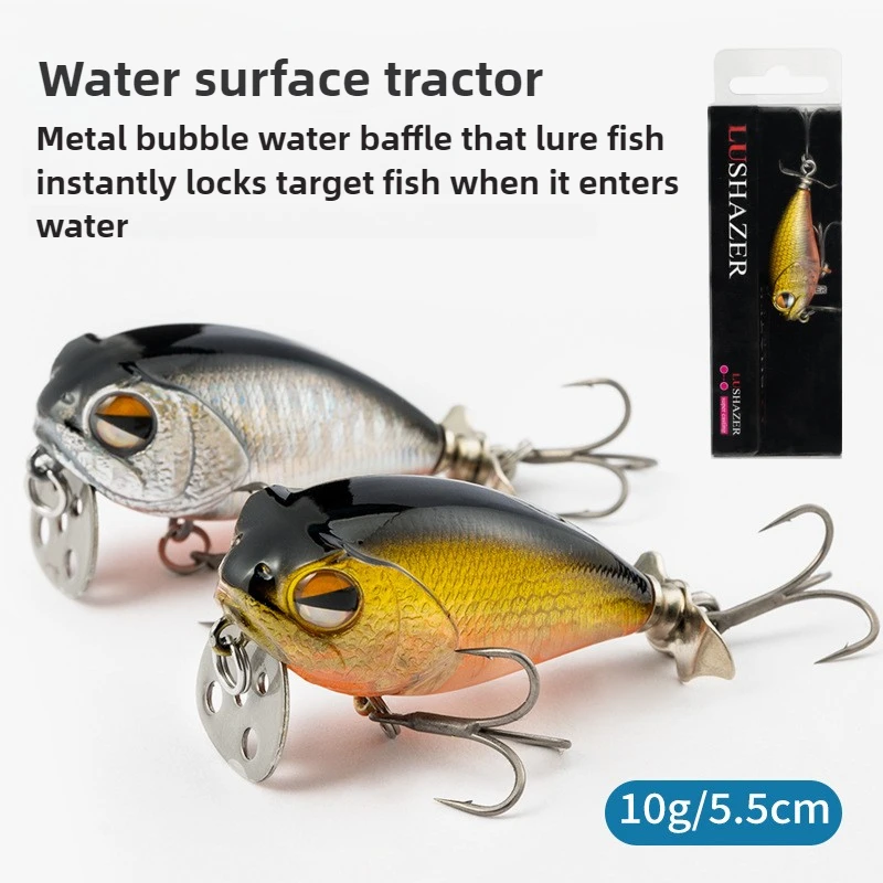 Señuelos de pesca con hélice para Tractor Topwater, 5,5 cm, 10g, Wobbler de vibración flotante, cebo duro Artificial, equipo de pesca - imagen 2