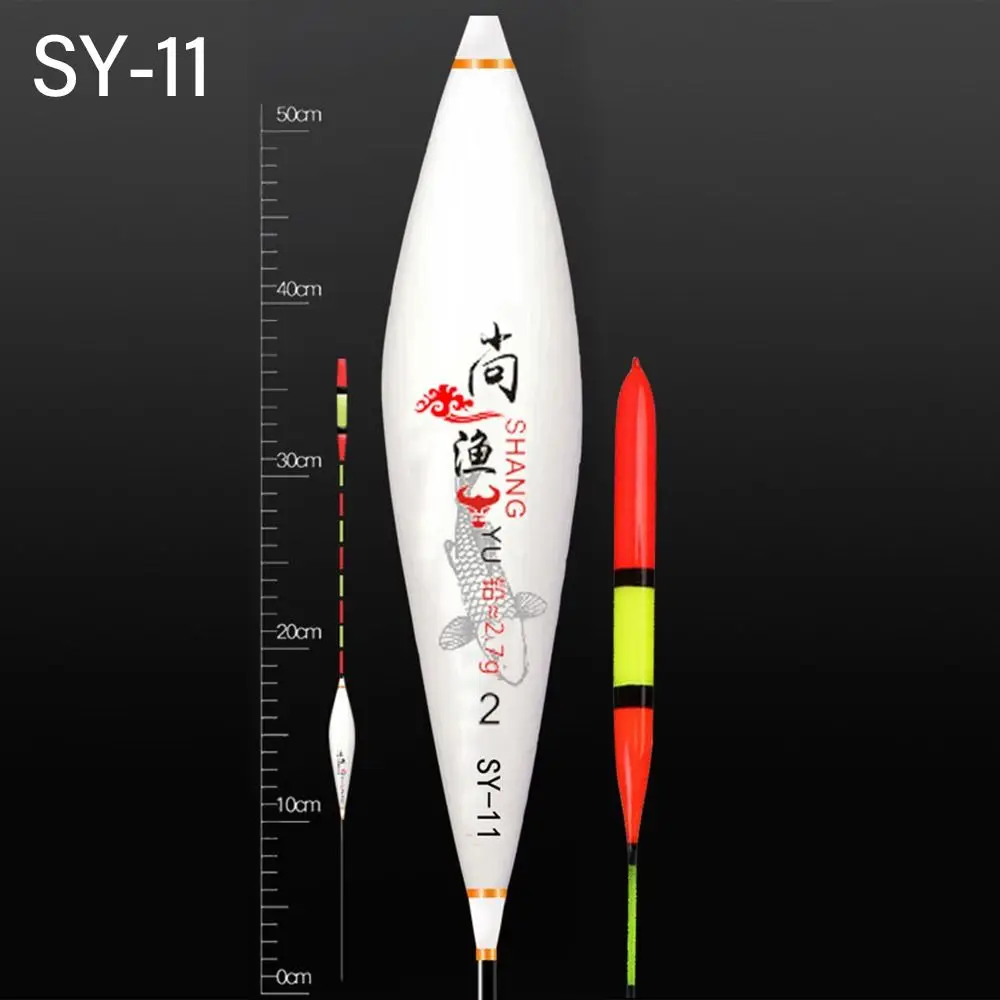SY-11 Un señuelo de pesca versátil y elegante diseñado para una pesca efectiva y eficiente