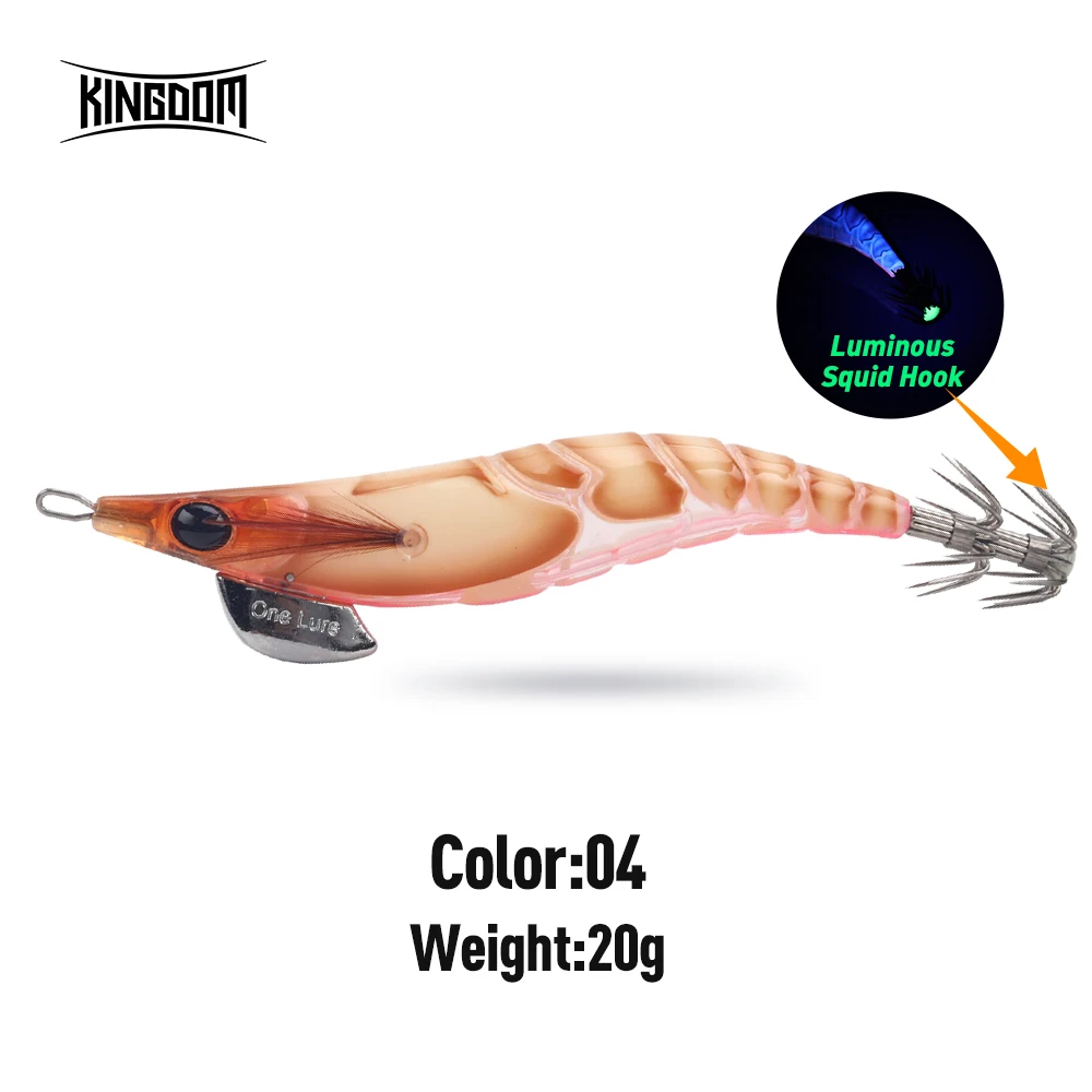 3.5 20g Color 04