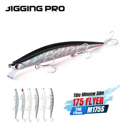 JIGGING PRO Señuelo de pesca agua salada bola tungsteno