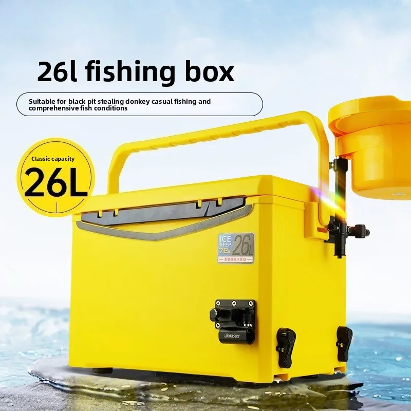 Caja de pesca poliuretano engrosada resistente – instalación gratuita - imagen 2