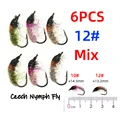 size 12 6pcs mix