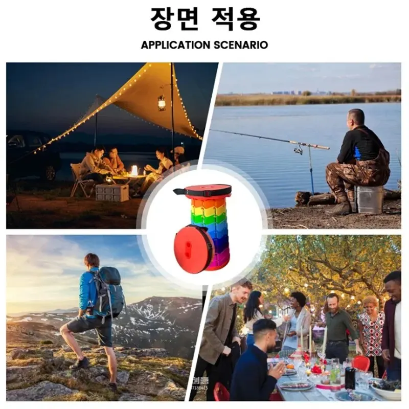 Taburete plegable portátil mejorado, taburete retráctil para acampar, adecuado para adultos, pesca al aire libre, jardinería - imagen 5