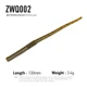 ZWQ002-130mm-8pcs