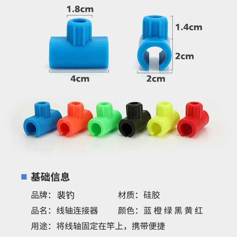 Aparejos de pesca PD, carrete de placa de bobinado de bobina a presión, línea de pesca rápida, carretes principales de silicona - imagen 2