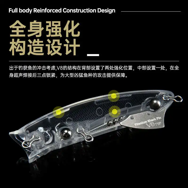 Lurefans V8TSF Popper-señuelo de pesca con superficie de agua flotante, Wobbler Artificial de tiro largo de 80mm/12g para aparejos de cebo duro para lubina - imagen 4