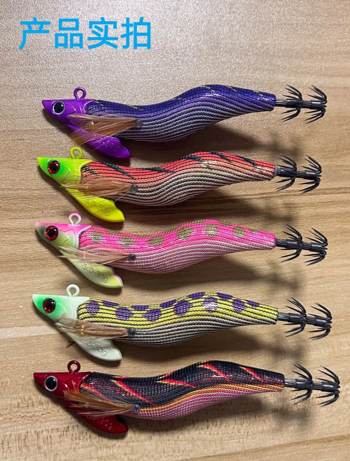 Señuelos de calamar duros – Anzuelos reforzados para pesca deportiva