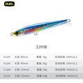 HIW-80mm-30g