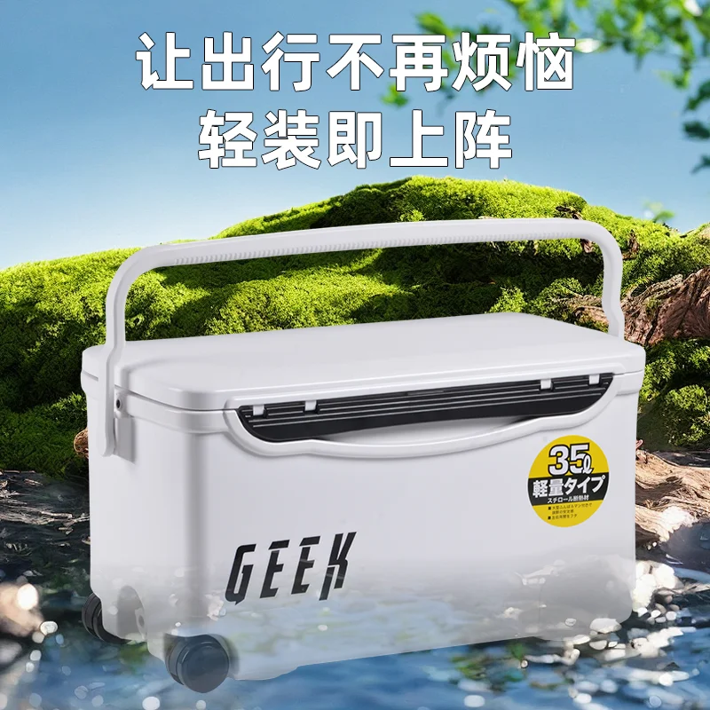 Caja de hielo de pesca de 35L, refrigerador, caja de aparejos de pesca con ruedas, cubierta plana kta이ktarsicaja de almacenamiento de asientos de mar para pesca de agua dulce - imagen 5