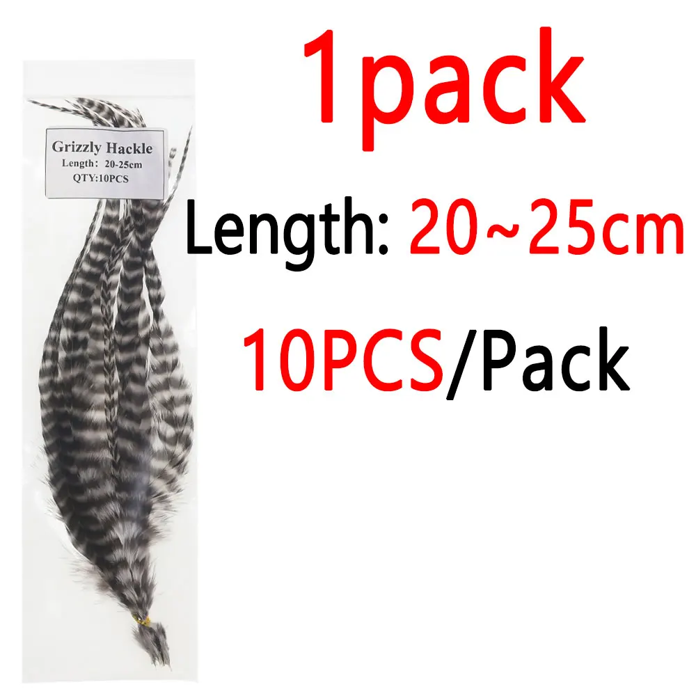 1pack 20cm to 25cm