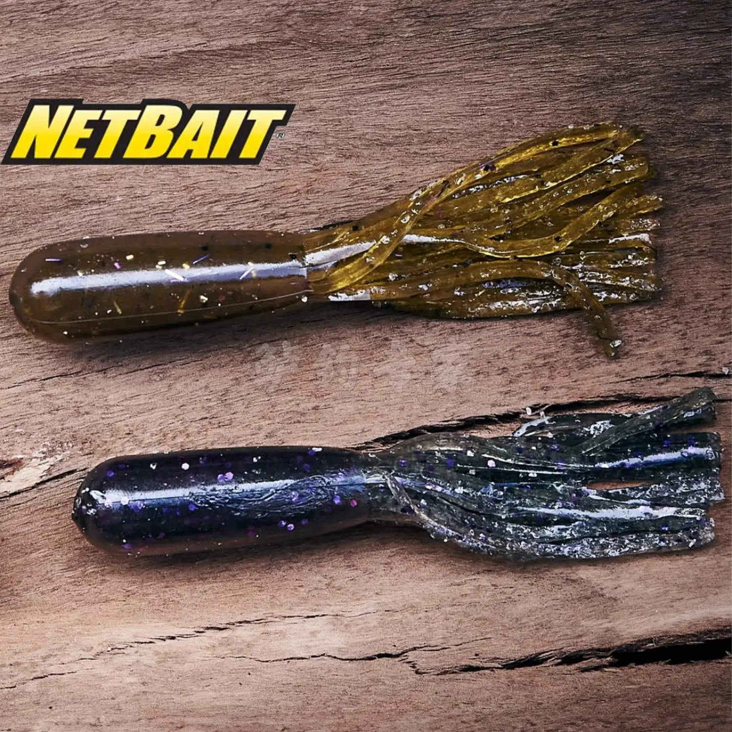NETBAIT American STH TUBES tubo de medusa de 2,5 pulgadas gusano tipo fino añade cebo blando BAITFUEL Luya