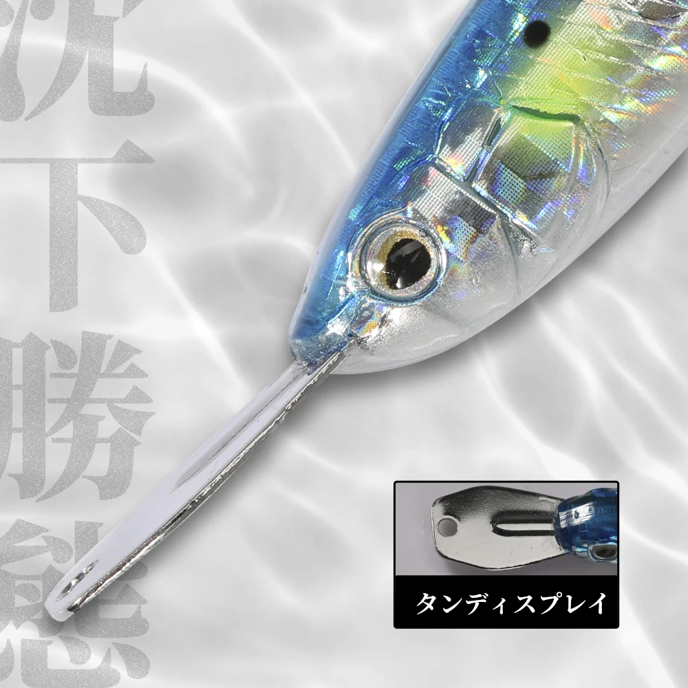 Hunthouse-señuelo de lápiz duro para pesca, cebo de Metal silencioso para lubina y trucha, 40/70mm, 5,6/8,2g, LW520 - imagen 4