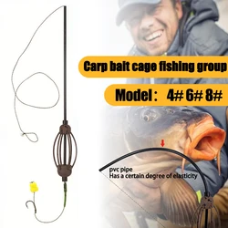 YOTO Juego de jaula de cebo largo para pesca de carpa, jaula de cebo extra larga + línea de alta resistencia para peces monstruos