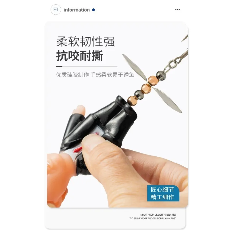 Cebo flotante para tractor Luya, cebo de pesca, lentejuelas de hélice de silicona, cebo de rana trueno de pesca - imagen 5