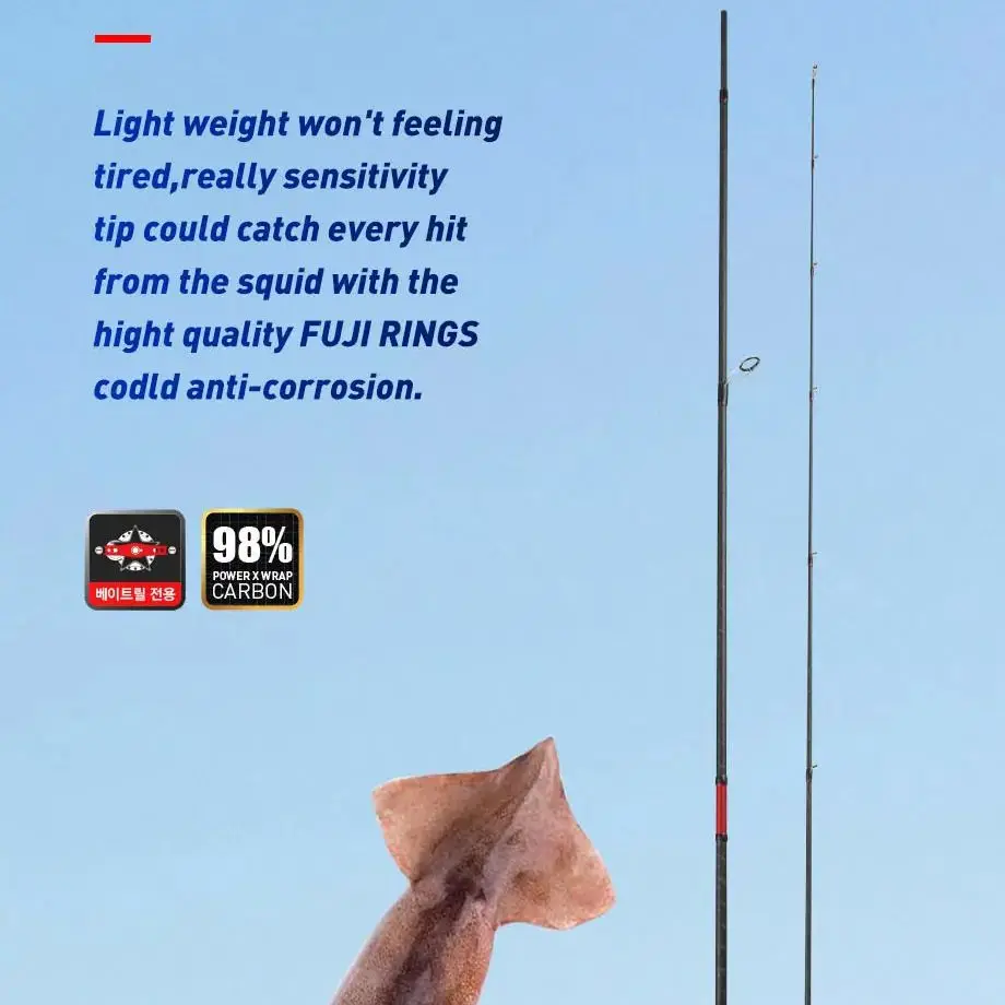 Egi-caña de pescar de carbono, accesorio giratorio de 2,58 m, 862M, 862ML, anillos Fuji, 40T - imagen 3