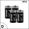 4PCS D 5600mWH