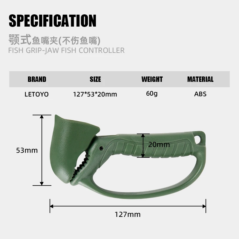 LETOTO-controlador de pesca de mandíbula, pinza de labio de pescado portátil con mango antideslizante, protege los dedos, 60g - imagen 2