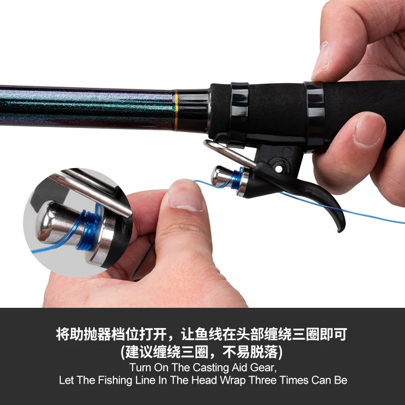 OBSESSION-cañón de separación para pesca marina, abrazadera para pistola de lanzamiento, botón de pulgar, gatillo de fundición para Surf, Clip de barril, Protector de dedos de pescado - imagen 5