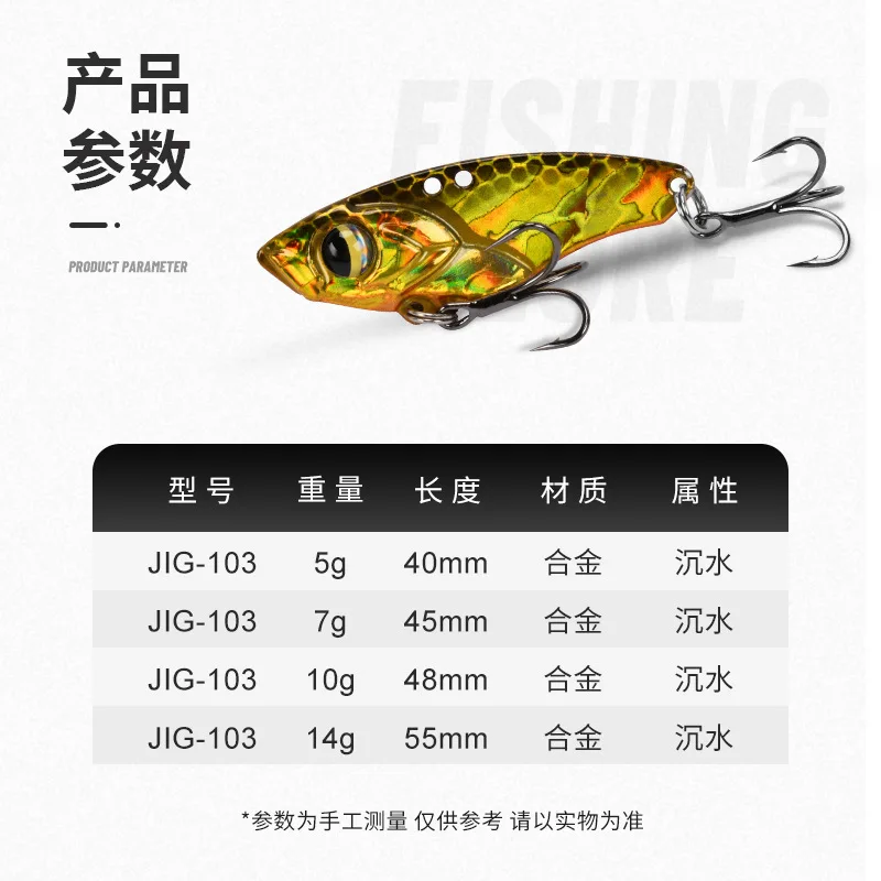 Señuelo de pesca con hoja VIB de Metal, 5g, 7g, 10g, 14g, cuchara vibratoria, Spinner, Crankbait, Lucio, perca, aparejos de cebo Artificial, 1 Uds. - imagen 5