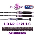 DREAMARE 512ULC