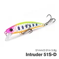 Intruder 51S-D