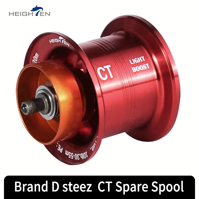 Bobina de repuesto HEIGHTEN para Daiwa Steez CT/SV baitcasting - imagen 5