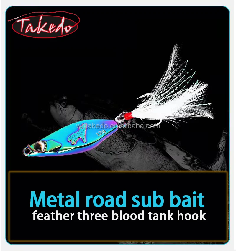 Cuchara de metal TAKEDO LX02 con acabado chapado y anzuelo triple