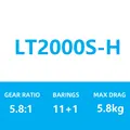 LT2000S-H