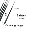 Tail diameter 7.6mm