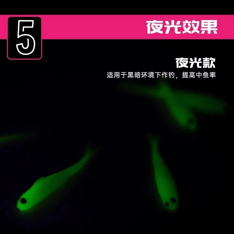 FISHANT-señuelo de agua flotante con cola de tenedor de pescado, hormiga voladora Xiaozhen, cebo suave, insecto, perca negra, capó de pez mandarín, boca - imagen 4