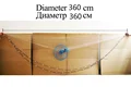 Diameter 360cm