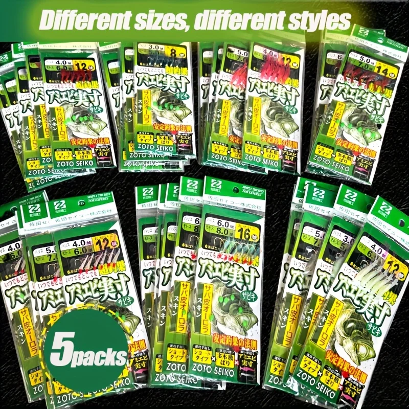 Conjunto TAKBAS de 5 Piezas de Sabiki Luminosos para Pesca en Agua Salada - Pre-Atados con Cuentas Luminosas y Señuelos de Insectos Biónicos, Ideales para Caballa, Merluza, Bacalao y Más - Tamaños 4# a 20# - imagen 5