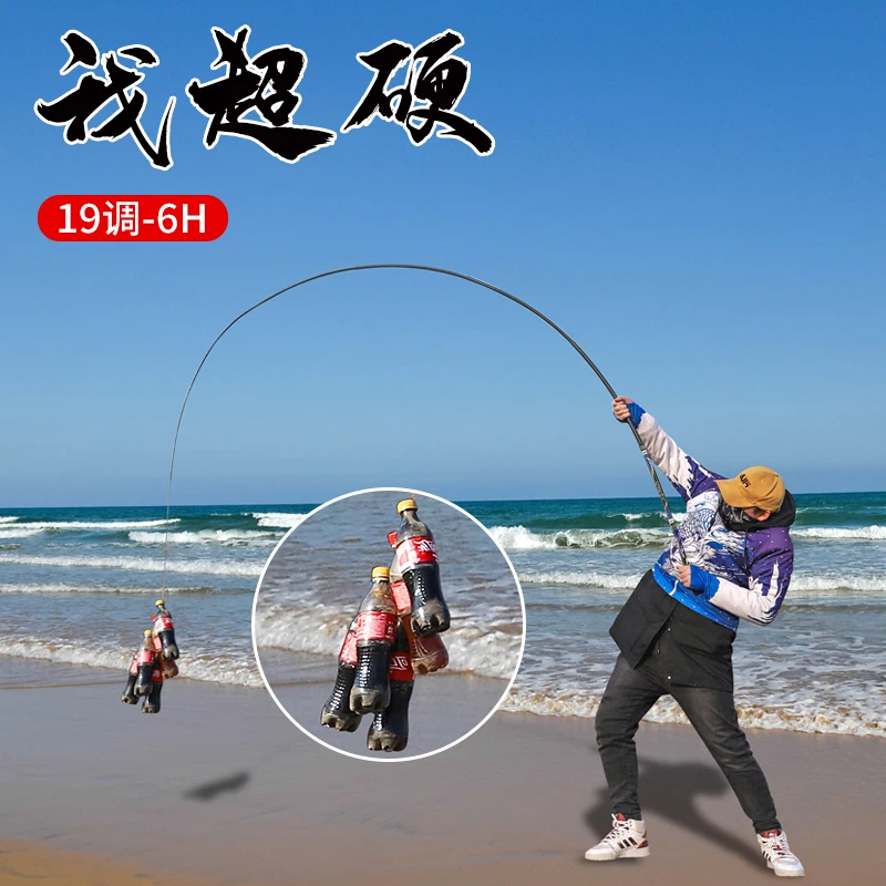 Caña de pescar de fibra de carbono, camaleón, 3,6 M-7,2 M, telescópica, ultraligera, dura, para agua dulce - imagen 4