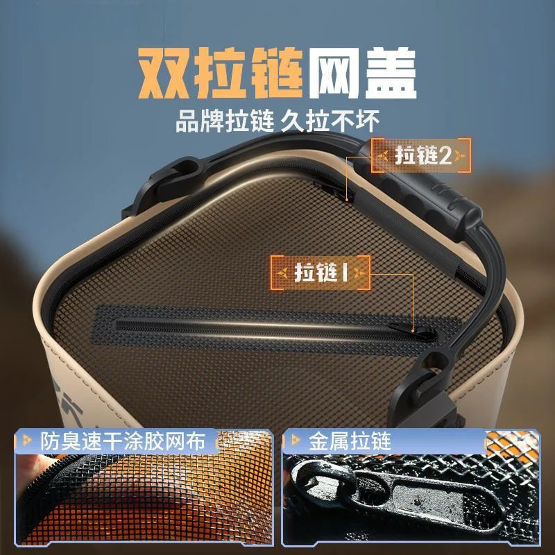 Cubo de pesca plegable multifunción de 8L/13L con mango ergonómico, cubo impermeable para acampar al aire libre, accesorios de pesca - imagen 3