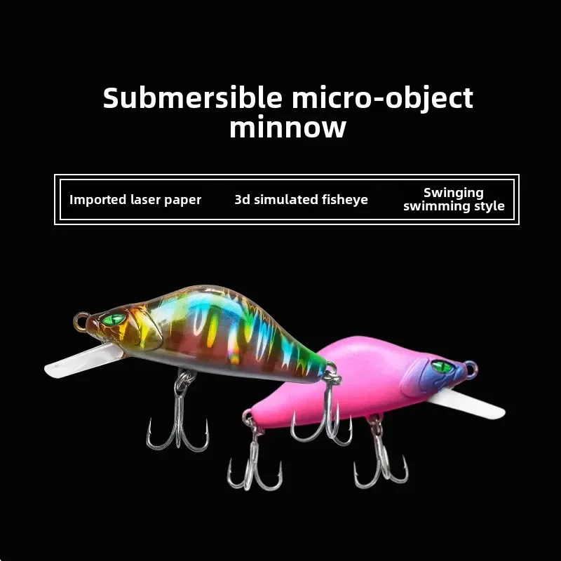 MUKUN cebos duros Minnow Bass 6G 45MM señuelo de pesca señuelos duros cebo de pesca Artificial pesca Wobbler Mini - imagen 3