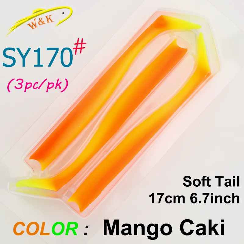 170 Mango Caki