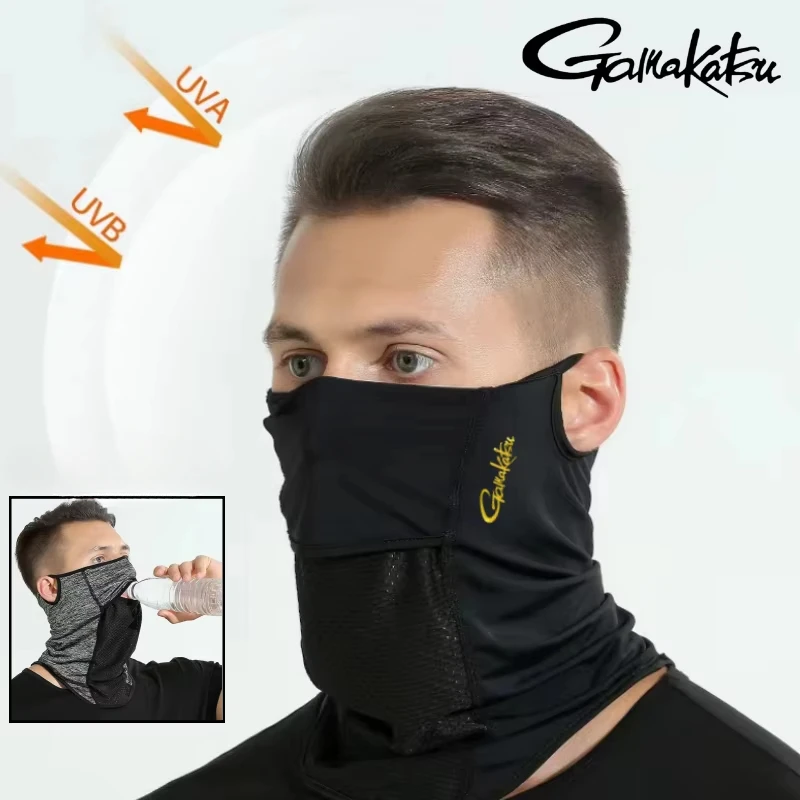 Buff pesca protección solar Ice Silk – Tubular para cuello y cara
