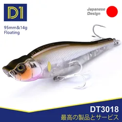 D1-cebos duros de Pesca, señuelos de superficie, sonajero, sonido, aparejos de Pesca, DT3018, 95MM, 14G