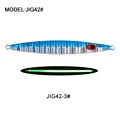 JIG42-Blue
