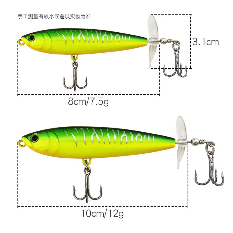 Señuelo de pesca Topwater, cebo Artificial Whopper Popper, Plopper duro, cola giratoria suave, 1 piezas, 8cm/10cm - imagen 2