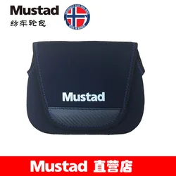 MUSTAD MRCS01 Mochila de pesca – Ligera y resistente