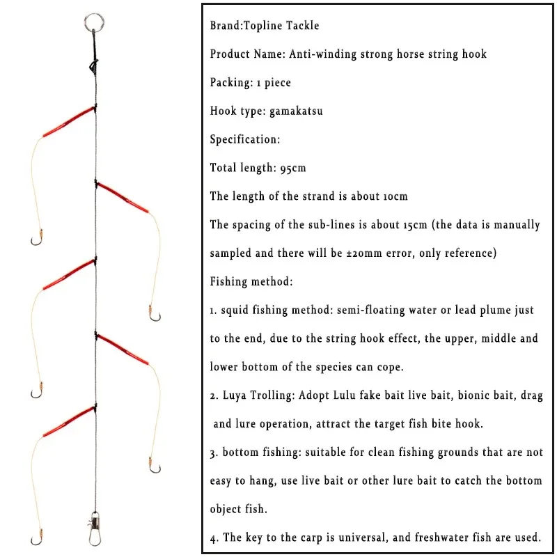 3 uds. De aparejos antidesprendimiento con púas afiladas de acero rico en carbono, anzuelos giratorios para pesca en la playa, pesca al aire libre - imagen 4