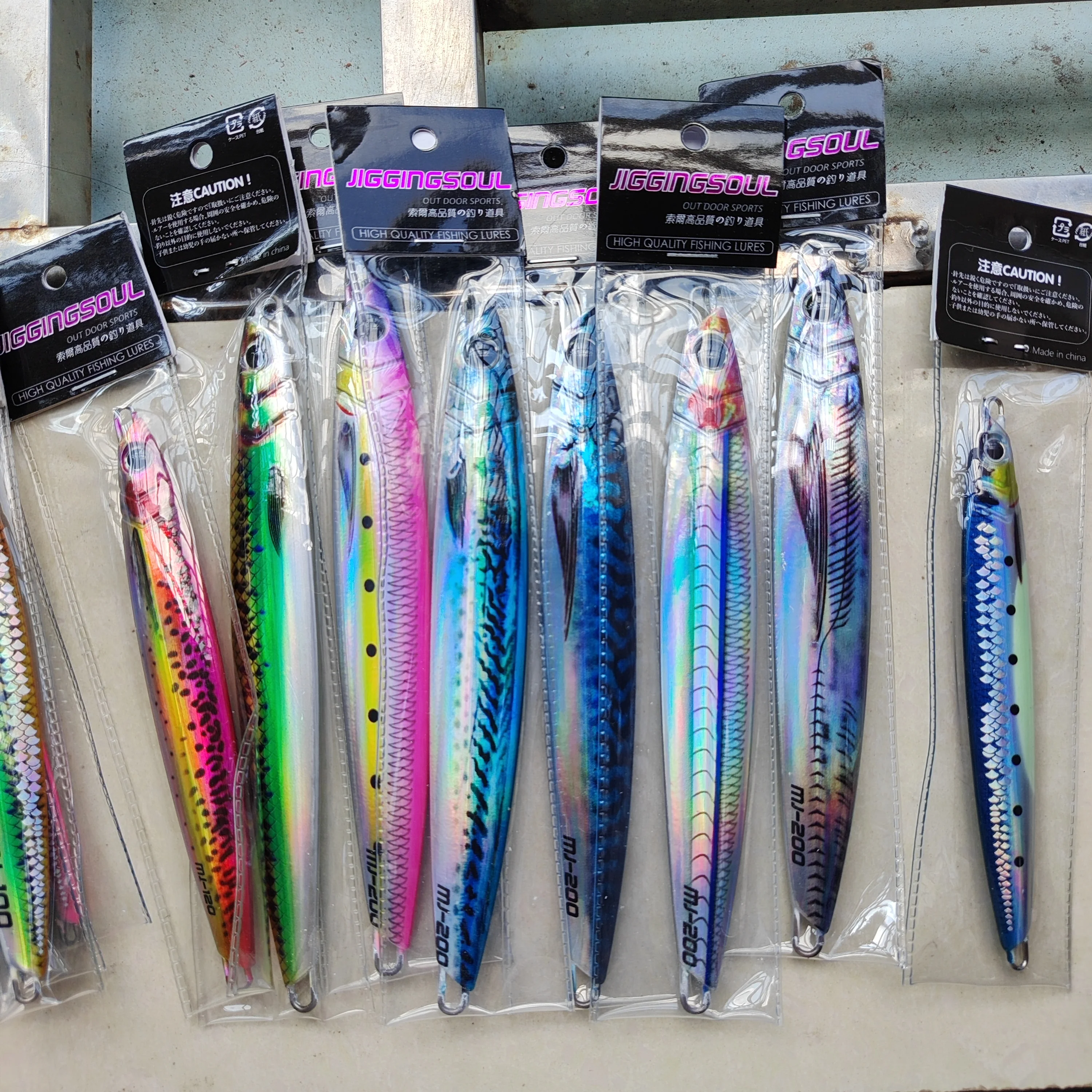 Plantilla de Metal 40g60g80g100g120g150g200g 3D plantilla lenta Shore Jigging Atún señuelo pesca en agua salada Jigpara cebo para Mahi Marlin Wahoo