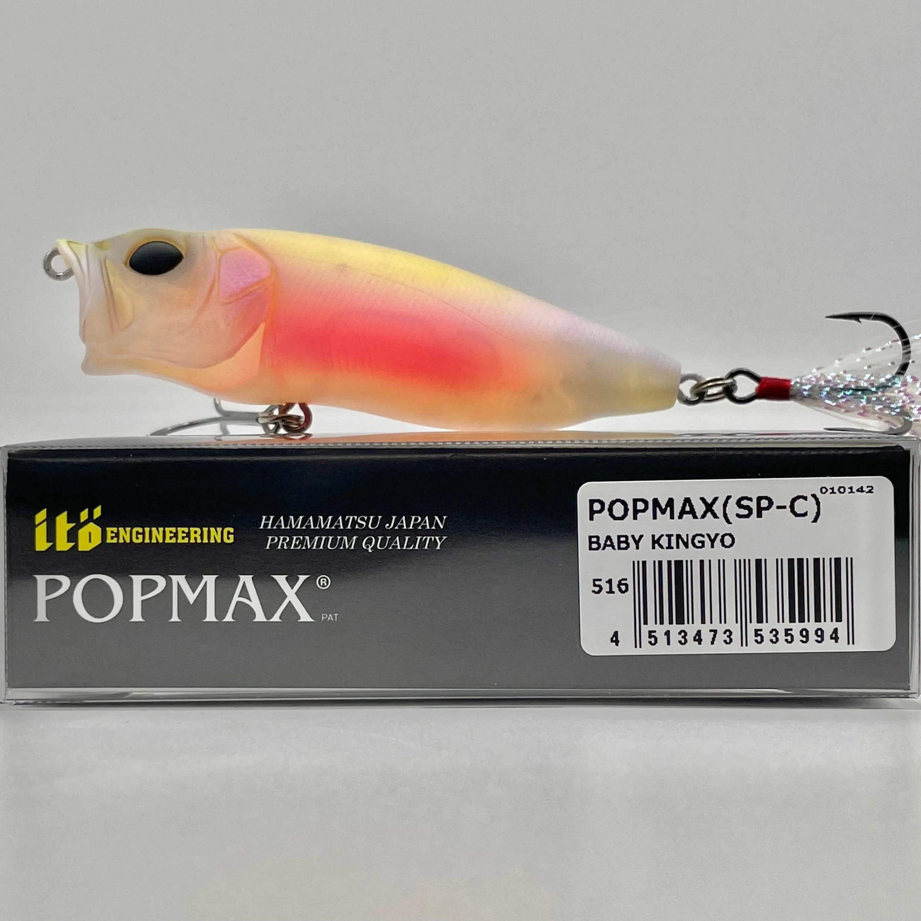 POP MAX SP-C 516 14