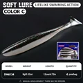 ColorC-4PCS
