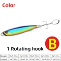 B-Color 1 Hook