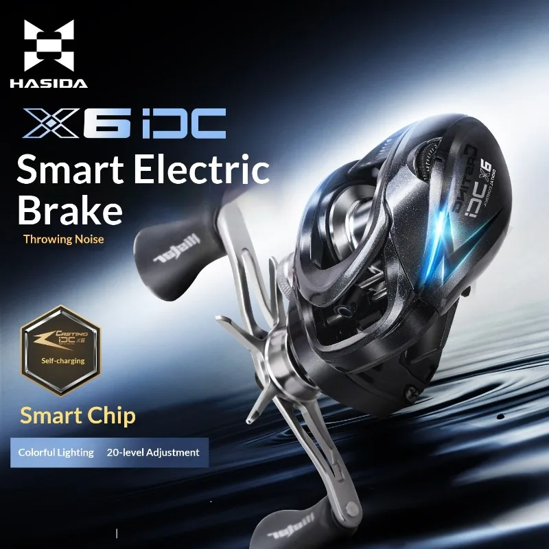 Carrete de pesca Hasida X6 DC – Freno electrónico inteligente - imagen 5