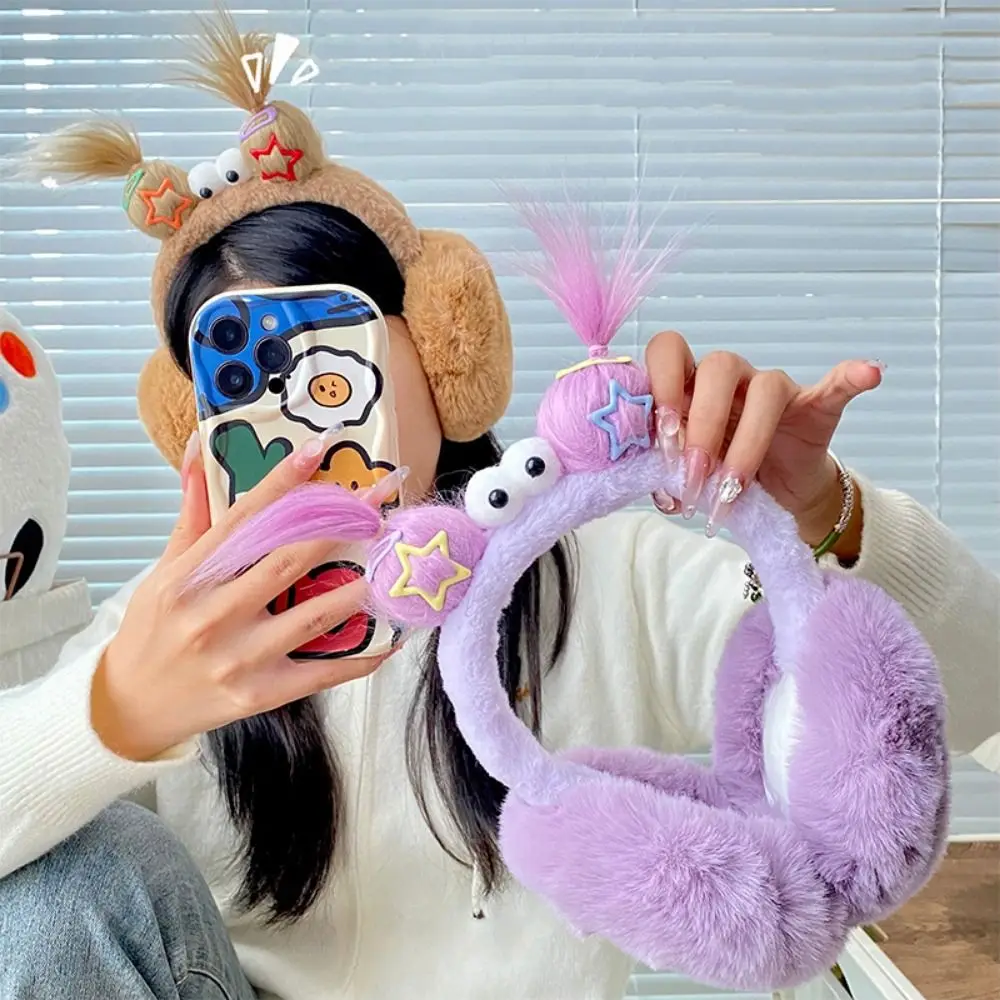 Cómodas y divertidas orejeras trenzadas de dibujos animados, gruesas, a prueba de viento, gorro de felpa para invierno, pelo trenzado de dibujos animados, cubierta plegable para las orejas al aire libre - imagen 2